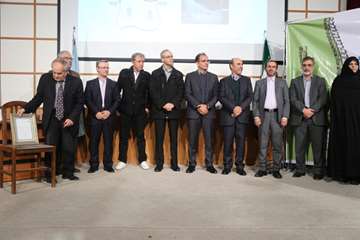 نوزدهمین سمینار فیزیوتراپی تخصصی ستون فقرات